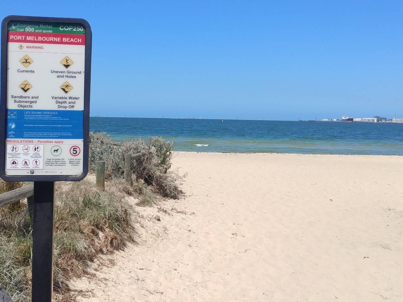 A wide sandy beach awaits. 2 minutes from the apartment.